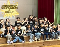 イベント | 学童保育 じゃんぷ