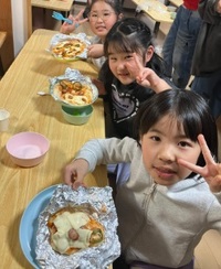 イベント | 学童保育 じゃんぷ